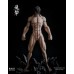 Attack on Titan - Eren Yaeger Figure