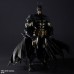 Square Enix Batman Armored 