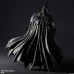 Square Enix Batman Armored 