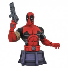 Animated Deadpool Bust - X-Men 