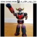 UFO Robot Grendizer 16 inch (40cm)