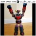 UFO Robot Grendizer 16 inch (40cm)