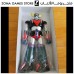 UFO Robot Grendizer 16 inch (40cm)