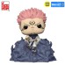 Funko Pop! Jujutsu Kaisen - Ryomen Sukuna (GITD) #1116