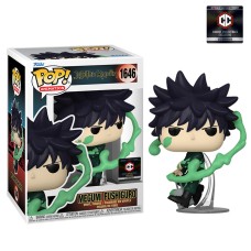 Funko Pop! Jujutsu Kaisen - Megumi Fushiguro #1646