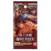 One Piece Trading Card Game - Paramount War - Booster Box [OP-02] (Japanese)