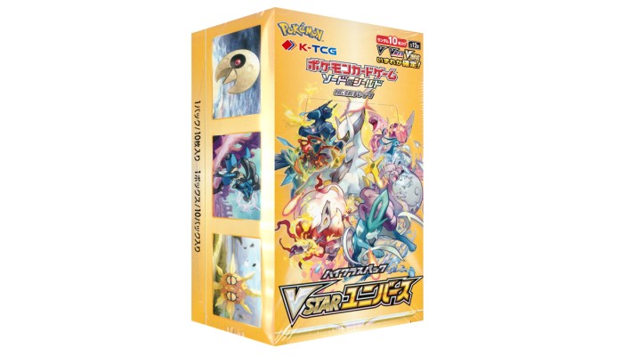 Pokémon TCG Sword & Shield High Class Pack VSTAR Universe [s12a] Booster Box (Japanese)