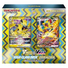 Pokemon Card Game Sword & Shield VSTAR & VMAX High Class Deck Zeraora - JAPAN