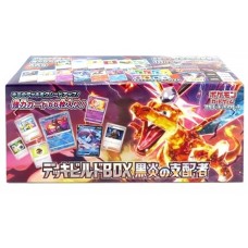 Pokemon Card Game Scarlet & Violet SV3 Deck Build Box Ruler of the Black Flame - JAPAN