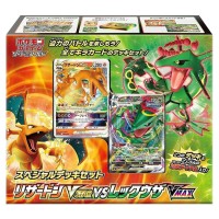 Pokemon Card Game Special Deck Set Charizard VSTAR VS Rayquaza VMAX - JAPAN