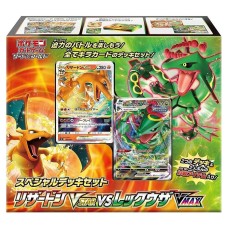 Pokemon Card Game Special Deck Set Charizard VSTAR VS Rayquaza VMAX - JAPAN