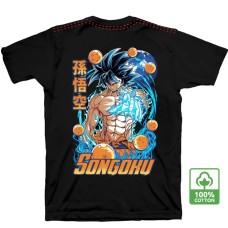 T-Shirt - Exclusive Son Goku [Premium 100% Cotton]